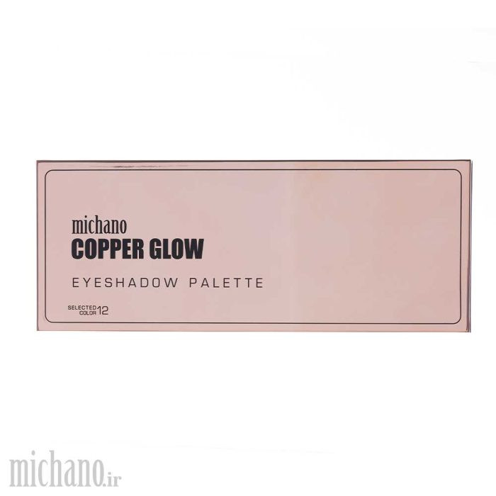 پالت سایه ۱۲ رنگ میچانو در ۴ طیف رنگی Michano eyeshadow palett